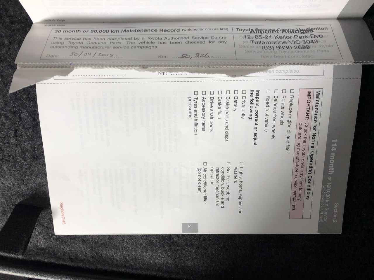 yveltal 117/190 Shiny Star V Japanese