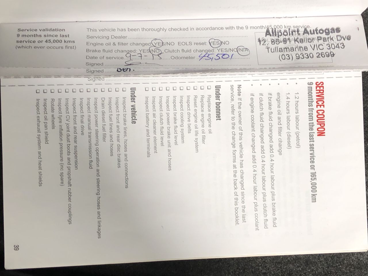 1.169ct Trillion Cut Dia. With Auscert. F/VS1 Ring 9K White Gold