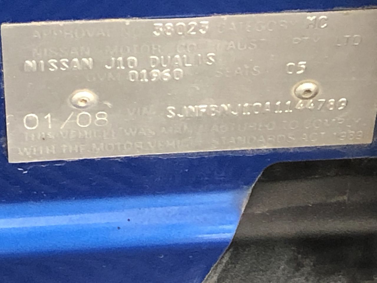 BIJ'OR-4.5 Inch (11.4 cm), 18ct  Baby ID Bracelet with Parrot Clasp,RRP $69