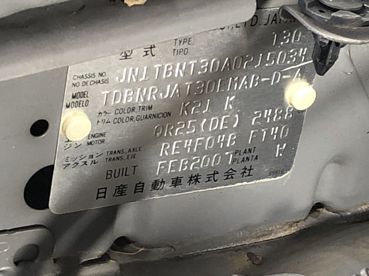 BIJ'OR-18ct Heavy Rose Gold Plated 45mm Baby Golf Bangle - USA,RRP $99