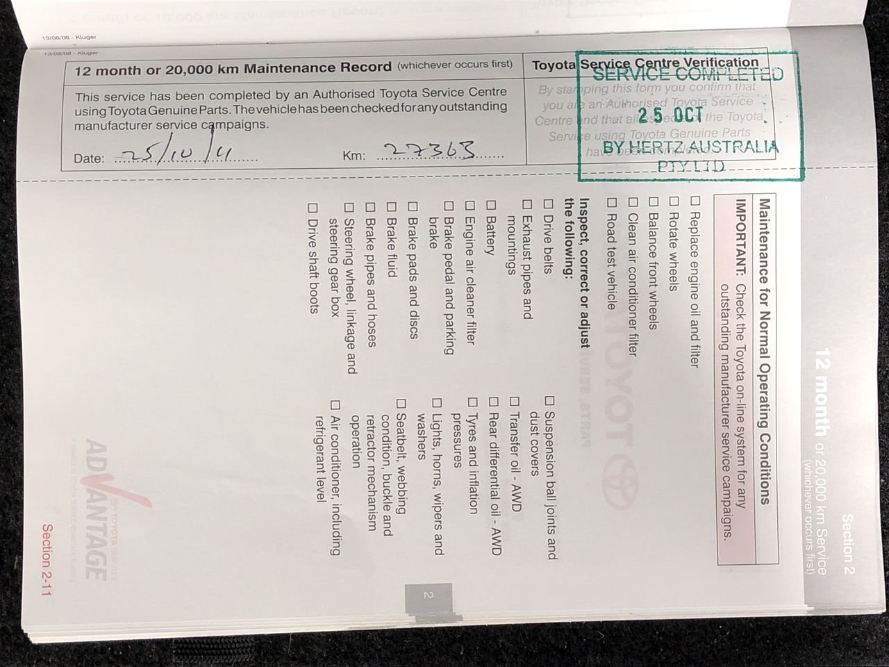 BIJ'OR-4.5" (11.4 cm), 925 Sterling Silver Plated Scroll Link Child,RRP $30