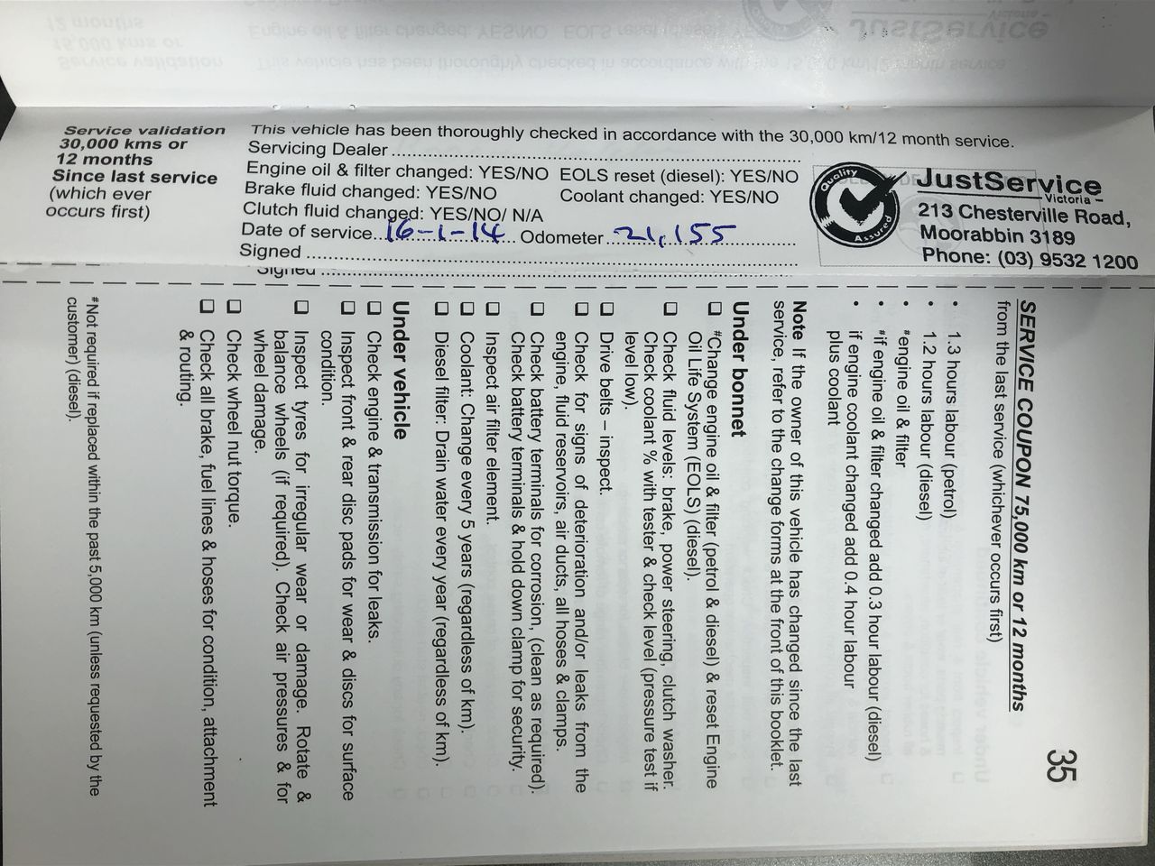 One Kilo Investment Grade Copper Bar