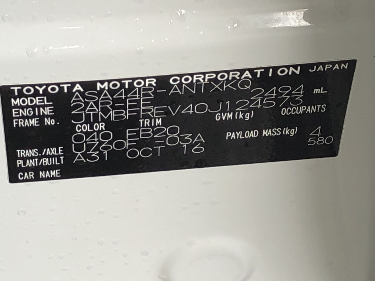 1966 Australia silver 50 cents in box UNC x 2 & 1 Gram Germania Silver bar