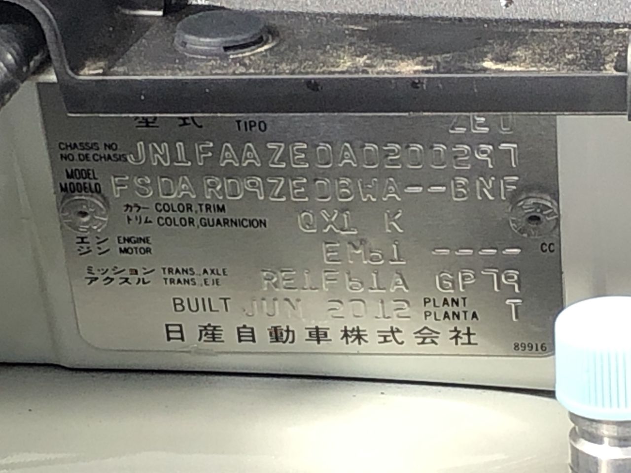 Zitron Australa ZVN1-18-355/4HP Tunnel Ventilation Fan