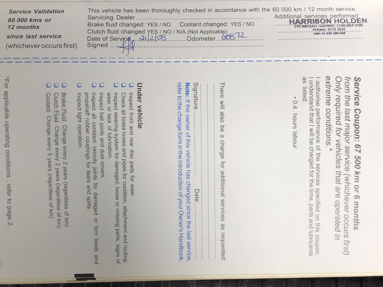 Rhodium Plated Men's Band Ring (5mm) - US Size 9