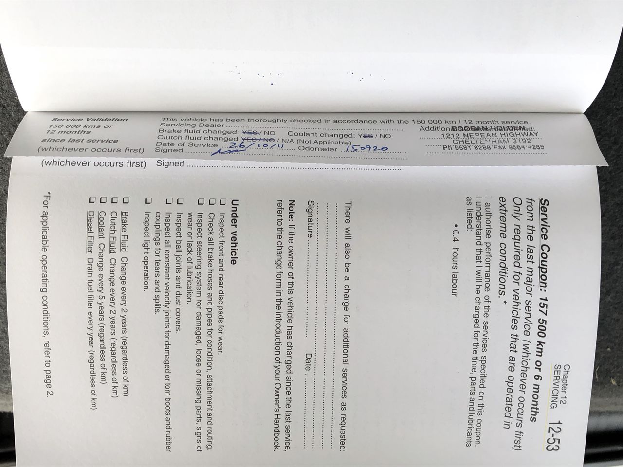 Stainless Steel Lightening Bolt Necklace in Silver