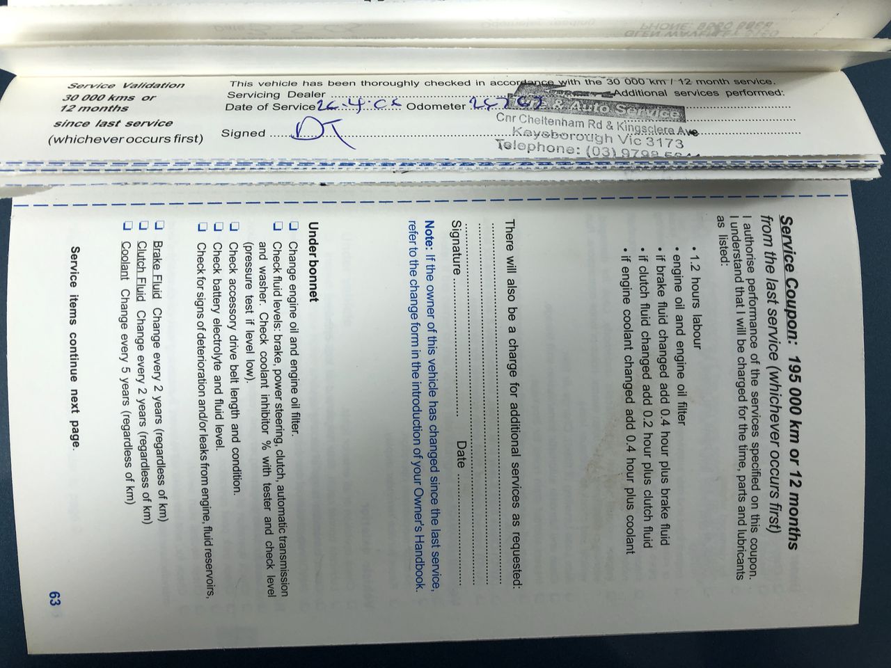 1.37ct Baguette Facet Cut Blue Green Sapphire Gemstone - 1Pc