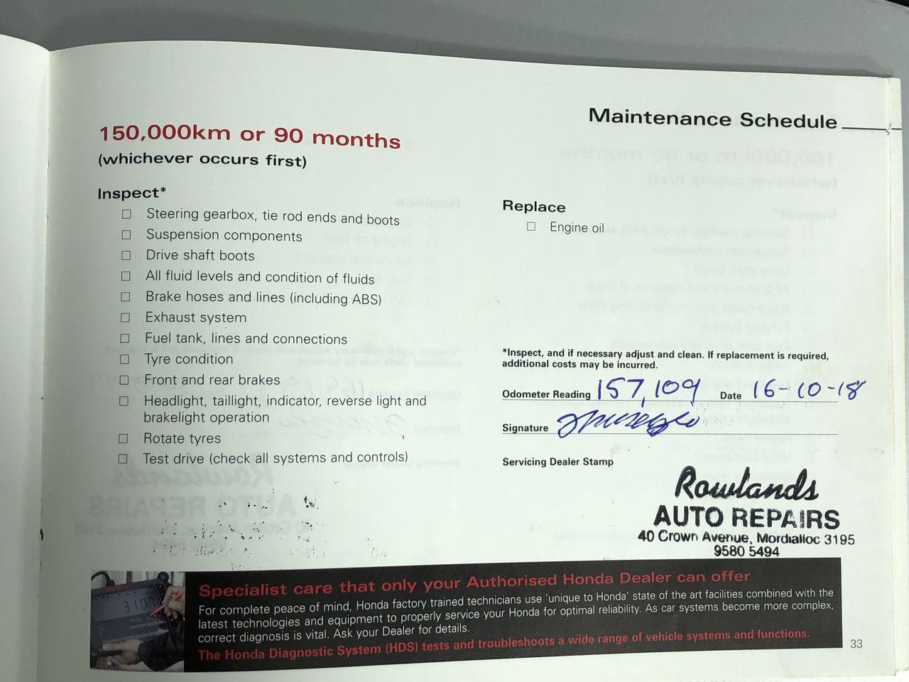 Silver Bullion 999.5 Fine Grade 5g Investor Quality Ingot Bar