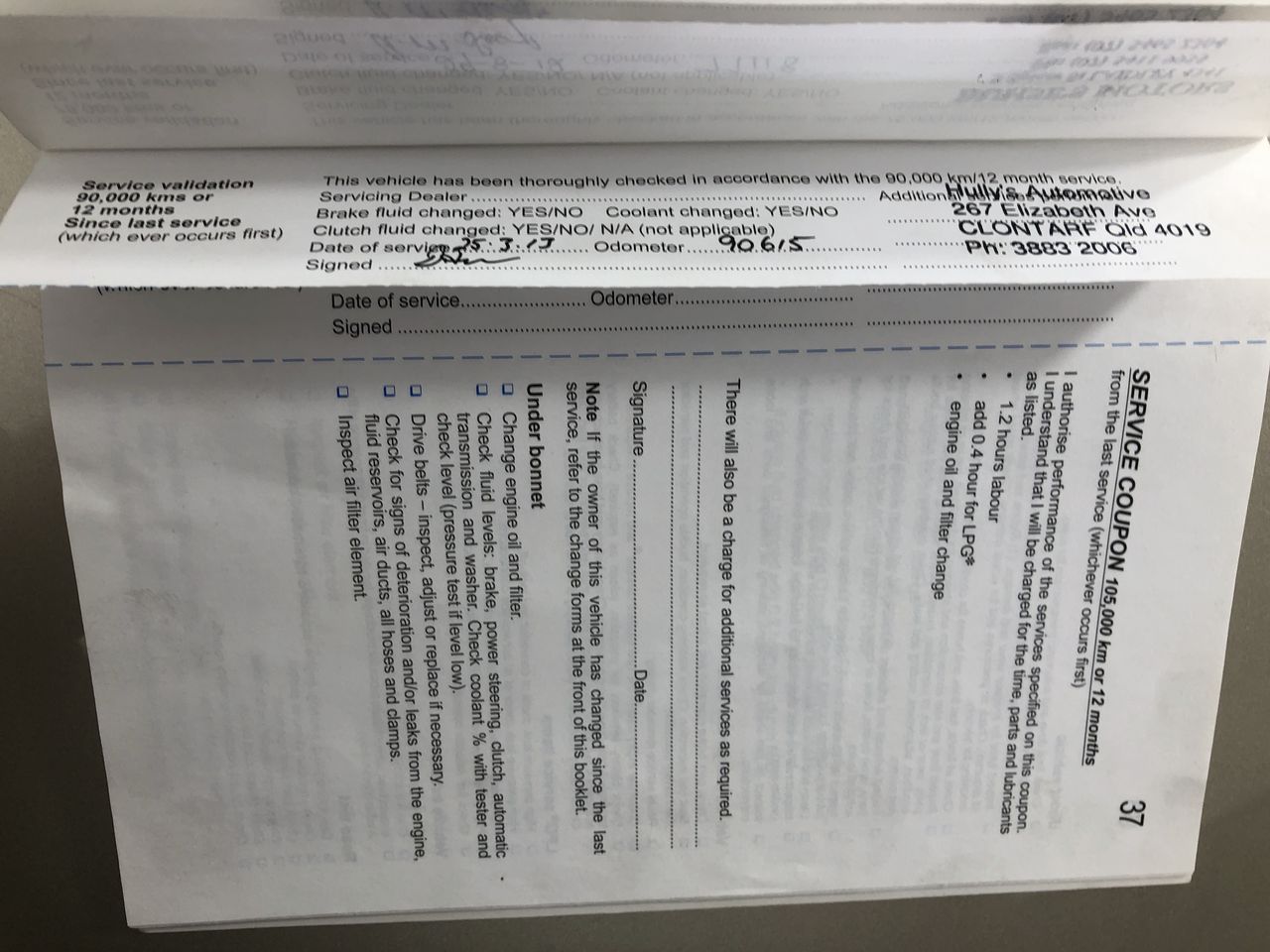 NEW 2015 GALLIPOLI "COO-EE" 1 Oz COIN WITH WOOD D/BOX. COA. LTD 1,000 Gold