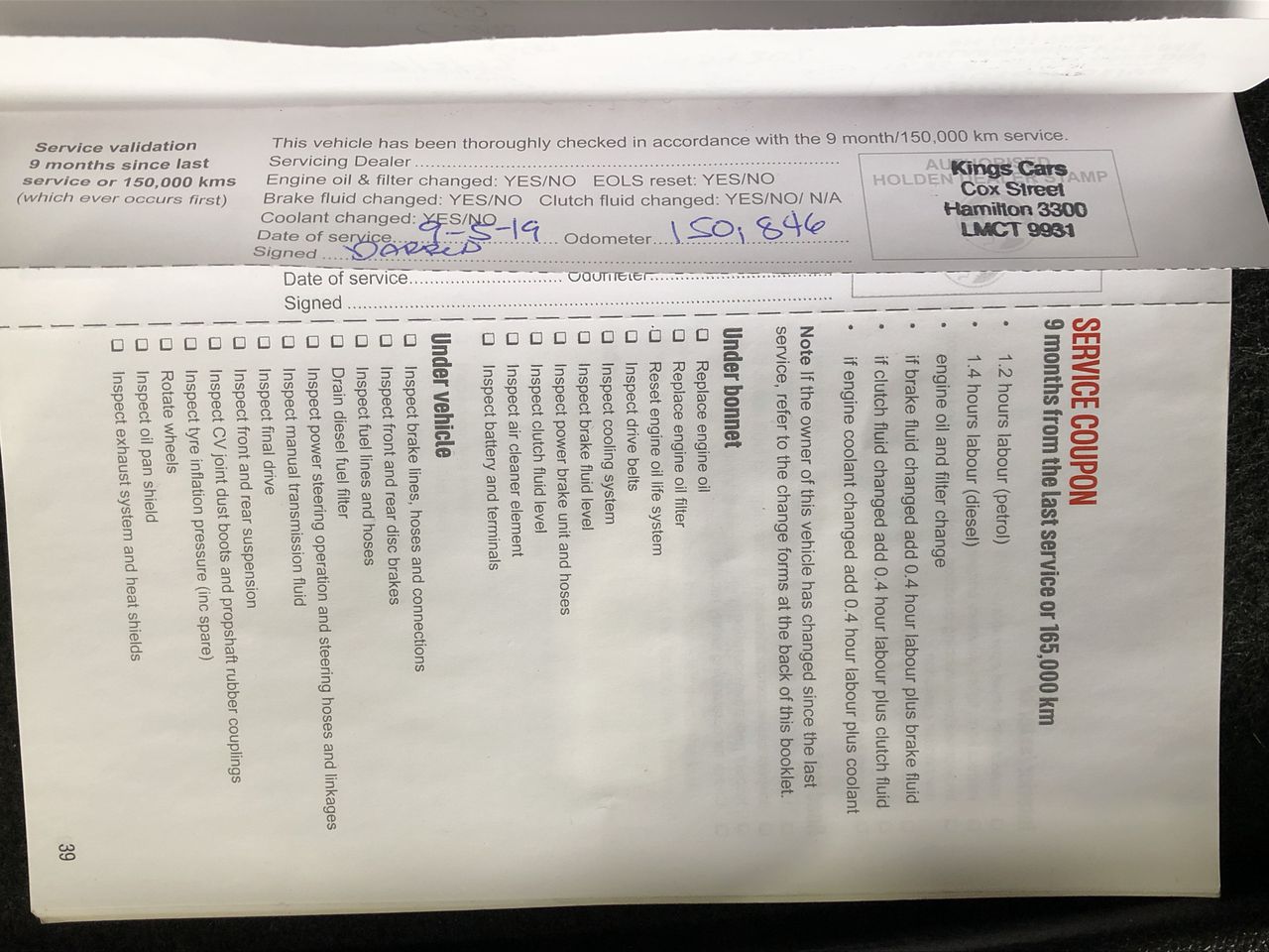 2019 $2 Police Remembrance Coin – Uncirculated