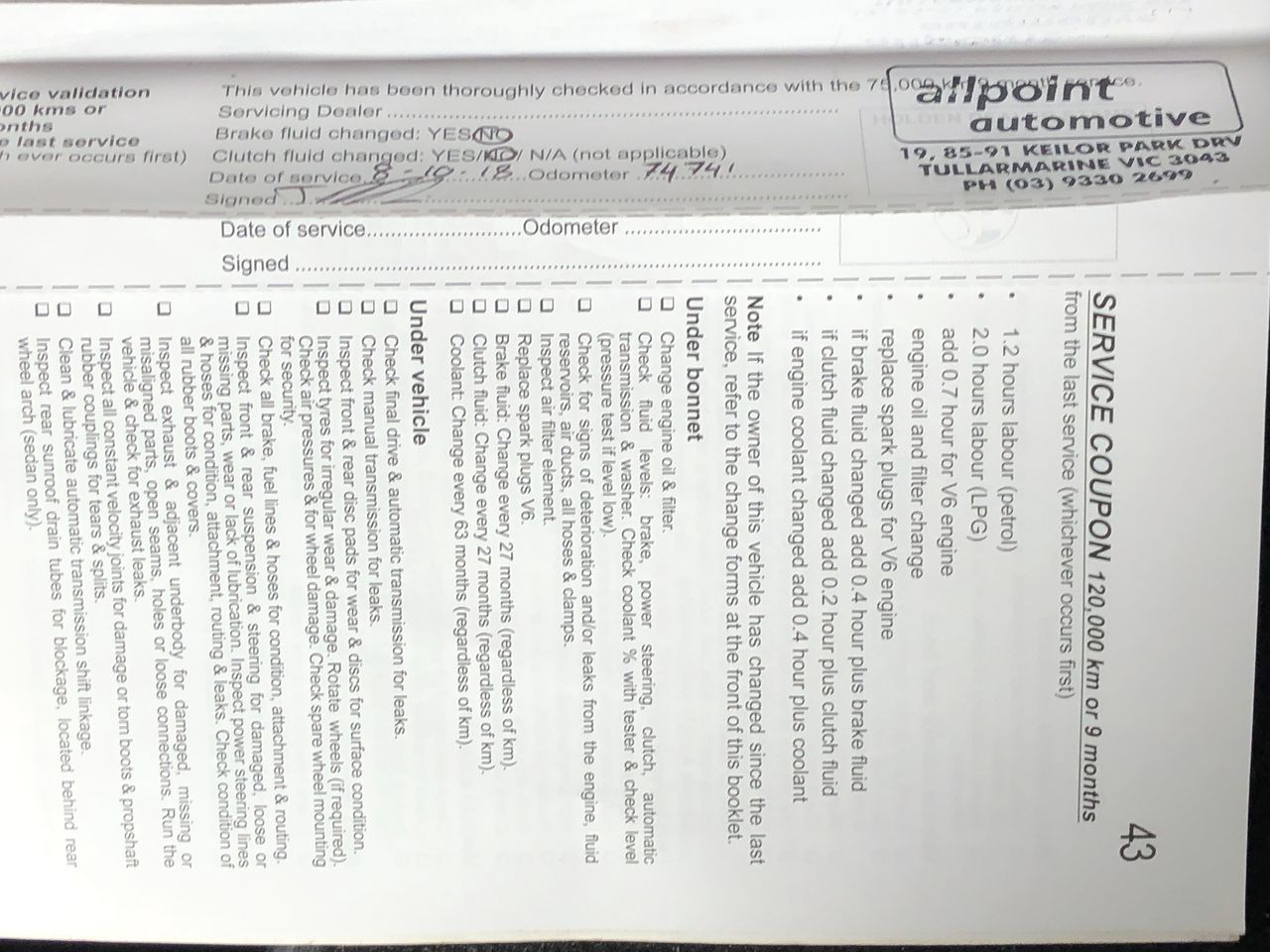 2016 Haulotte Optimum 8 Scissor Lift