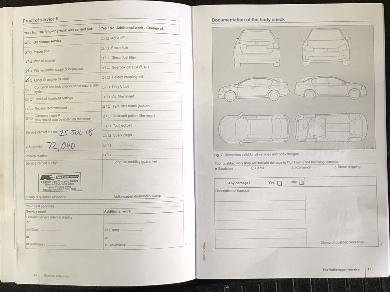 23ft x 22ft Garage / Carport (Unused)