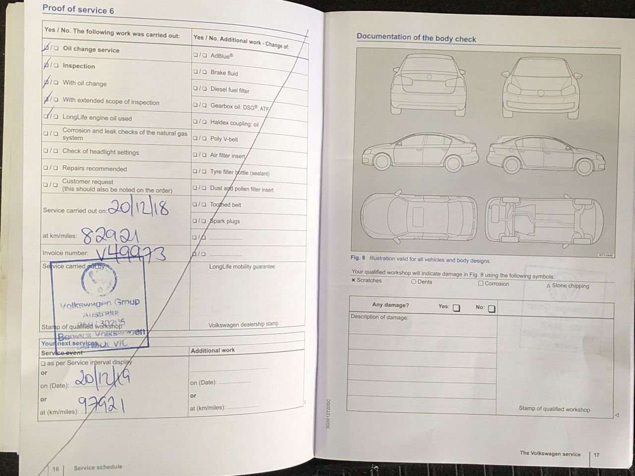 23ft x 22ft Garage / Carport (Unused)