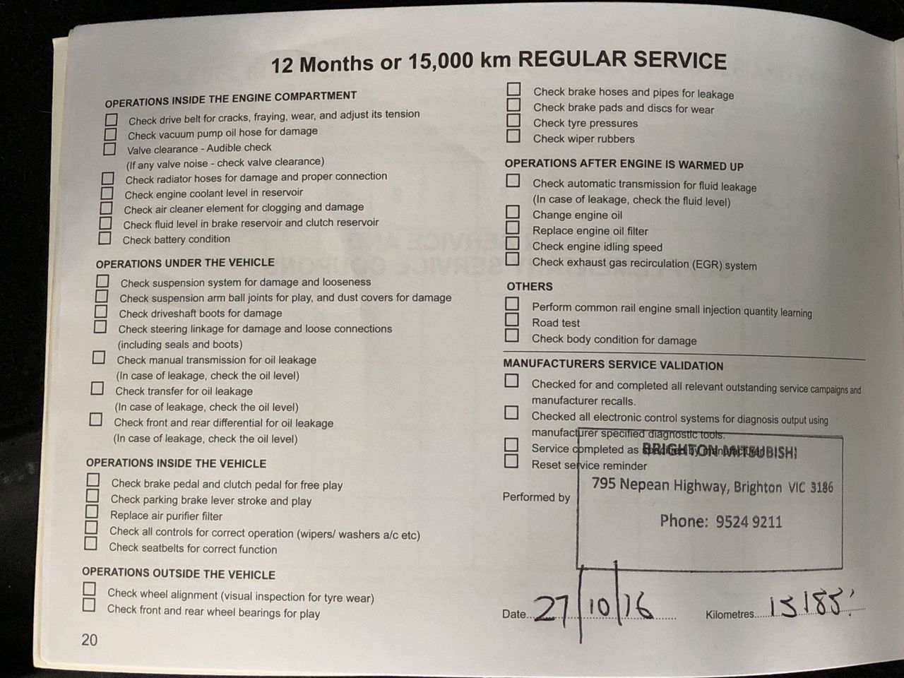 2x AMAZON BASICS Cooling Elevated Pet Bed, Small (90 x 55 x 20 centimeters)