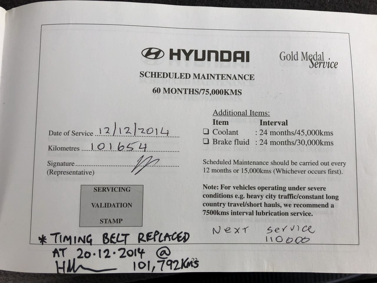 APPLE Magic Keyboard for iPad Pro 11" (1st, 2nd and 3rd Generation) and iPa