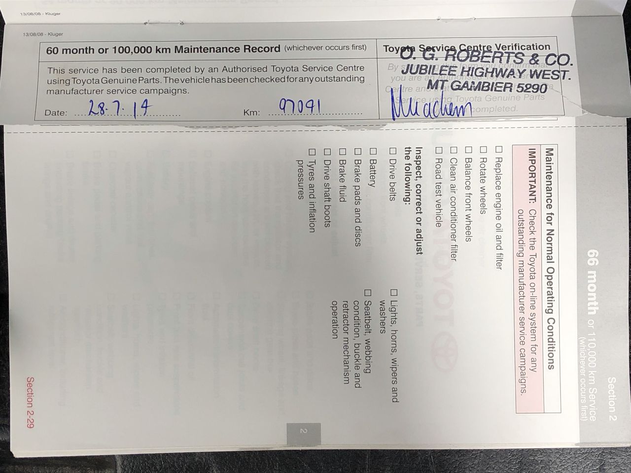 Wirra Wirra Church Block Red Blend (6x 750mL).