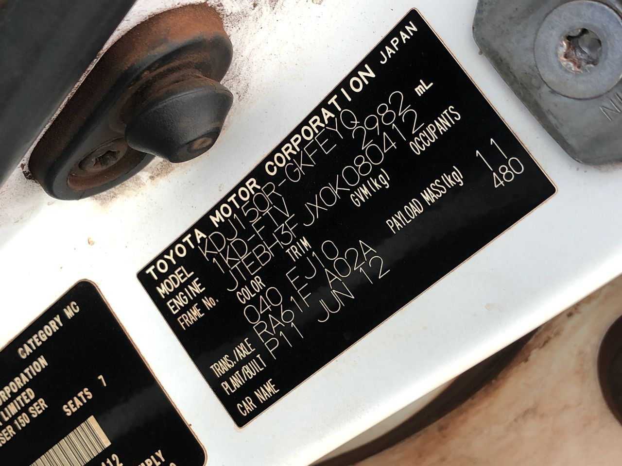 Commissioners Block Cabernet Sauvignon 2021 (6x 750mL) Langhorne Creek