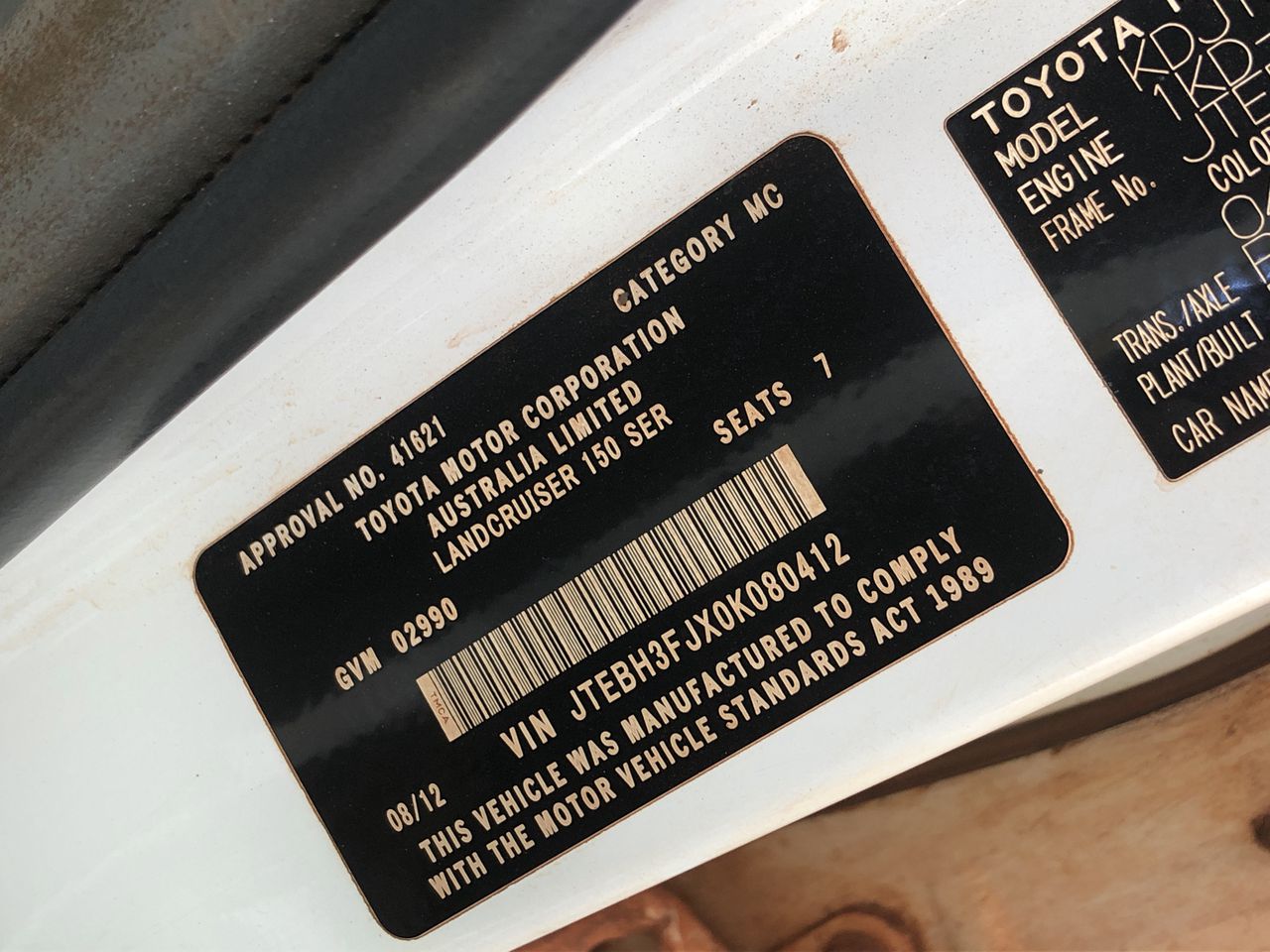 Commissioners Block Chardonnay 2024 (12x 750mL) SEA