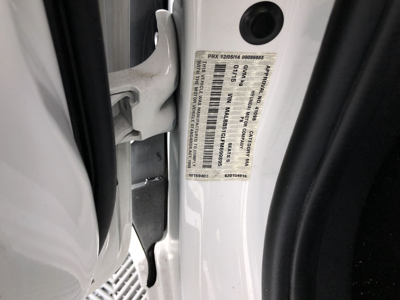 210 Litre Fuel Tank (Unused)