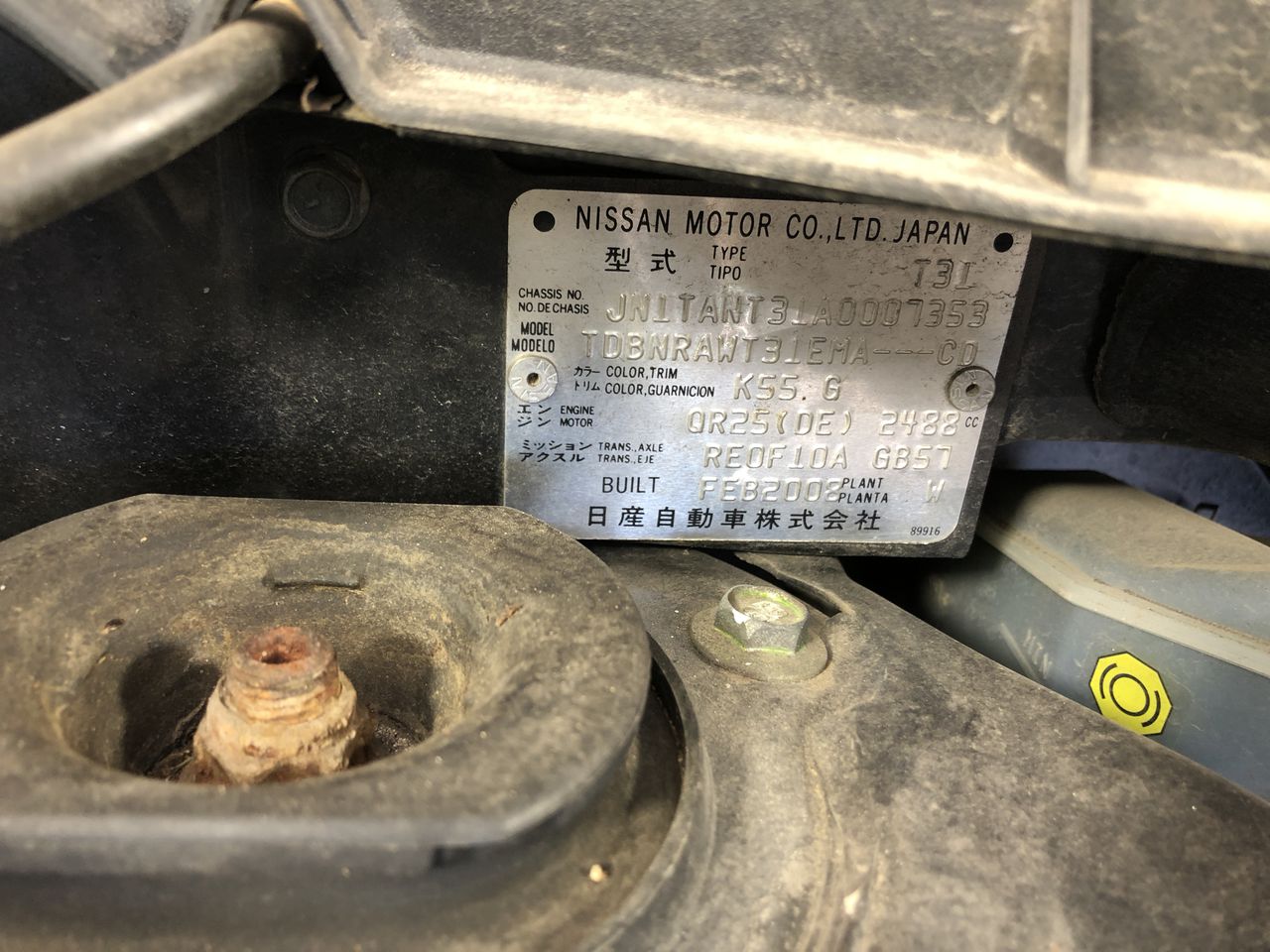 9K Yellow Gold WIDE ROPE EDGE RING