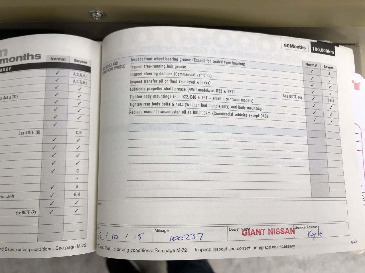 Helen & Joey Estate Inara Cleanskin Cabernet Merlot 2018 (6x 750mL) VIC