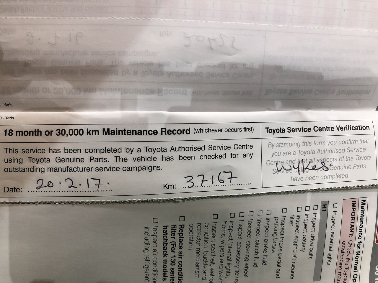 Rare 2016 "Ned Kelly" Helmet Ingot, 999 24k Gold Plated, Outlaw, Guns 27.1g