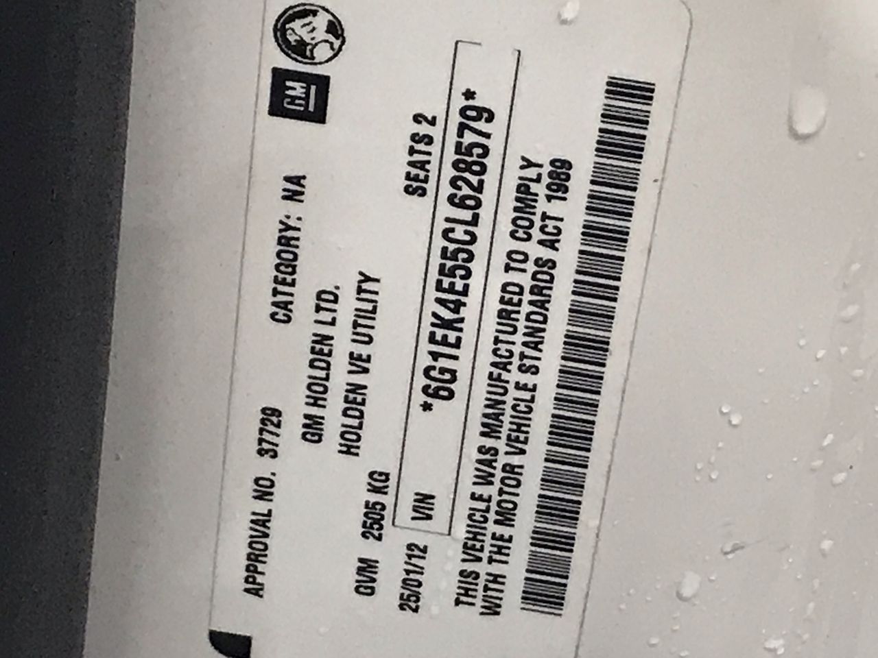 Commissioners Block Merlot 2022 (12x 750mL) SEA