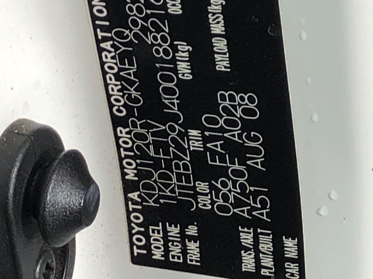 Designer Unisex Black Volcanic Lava Rock Beaded Crystal Initial"N" Bracelet