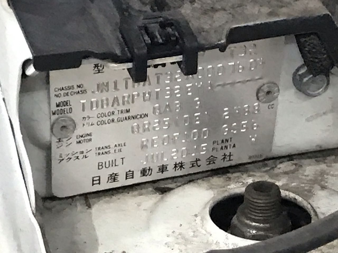 Designer Chunky Simulated Diamond Necklace