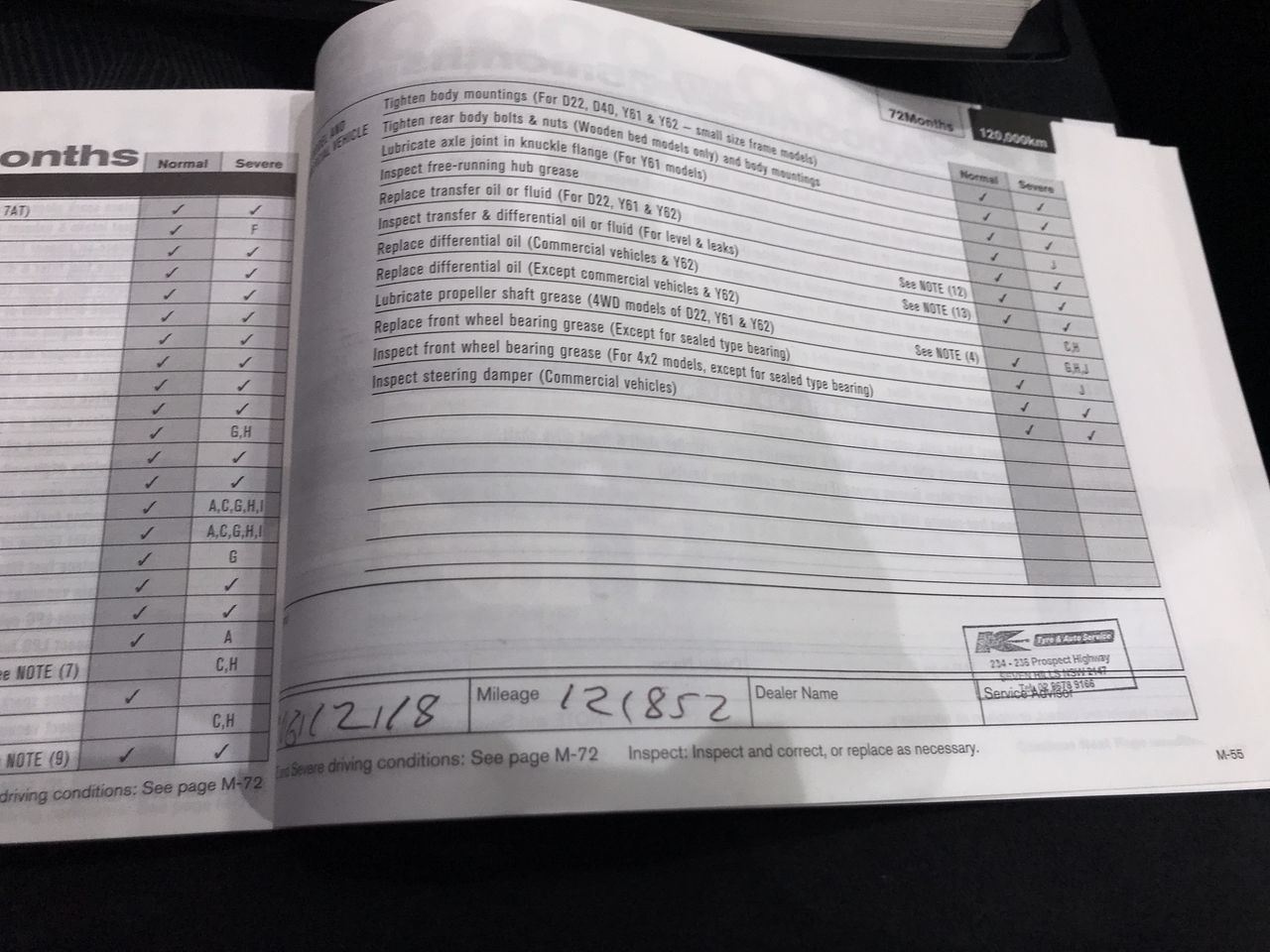 Classic 4.5mm Stainless Steel Figaro Bracelet - 20cm (yellow)