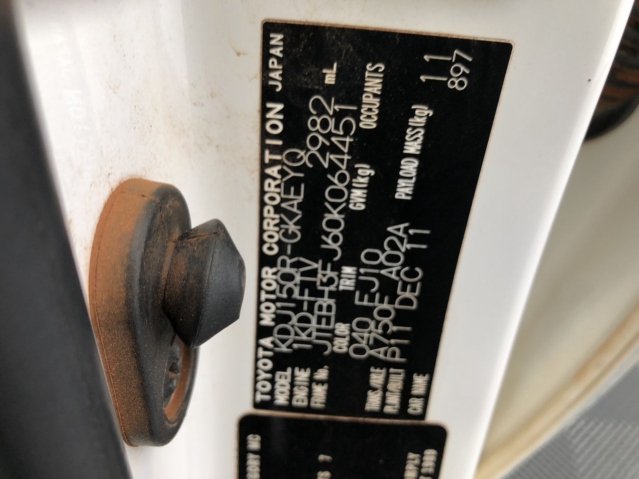 Lost Sheep Cabernet Merlot 2024 (12x 750mL) SEA