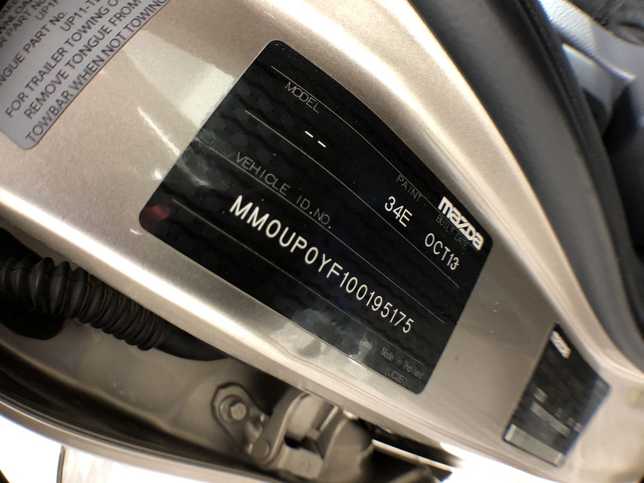 Roberts Estate Shiraz 2023 (12x 750mL) SEA