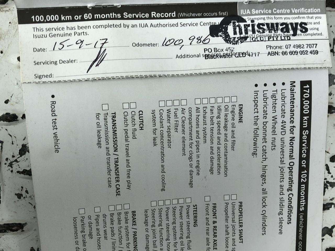 Tempus Two Quartz Sauvignon Blanc 2021 (6x 750mL) SA