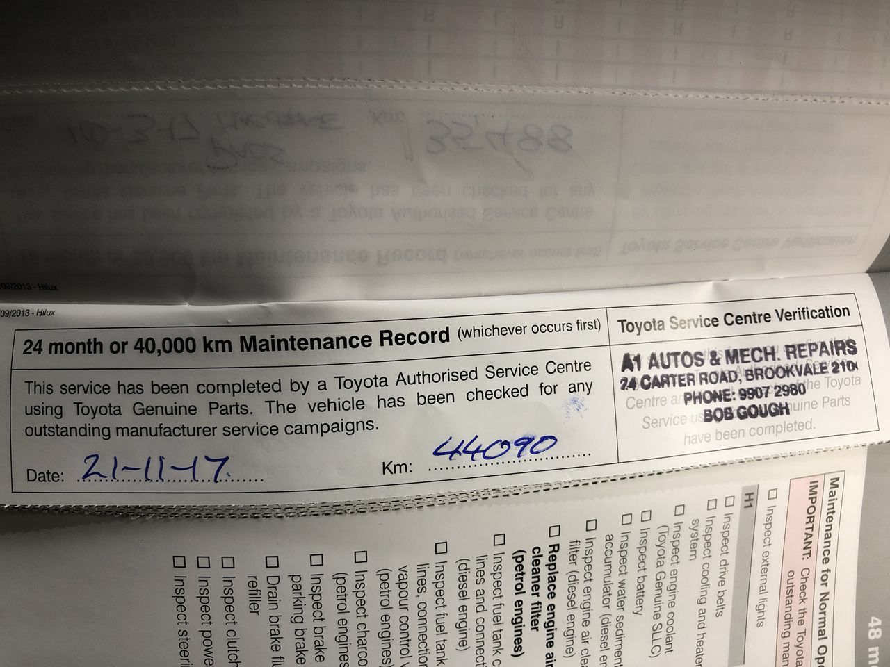 Oxford Landing Chardonnay (6x 750mL) SA