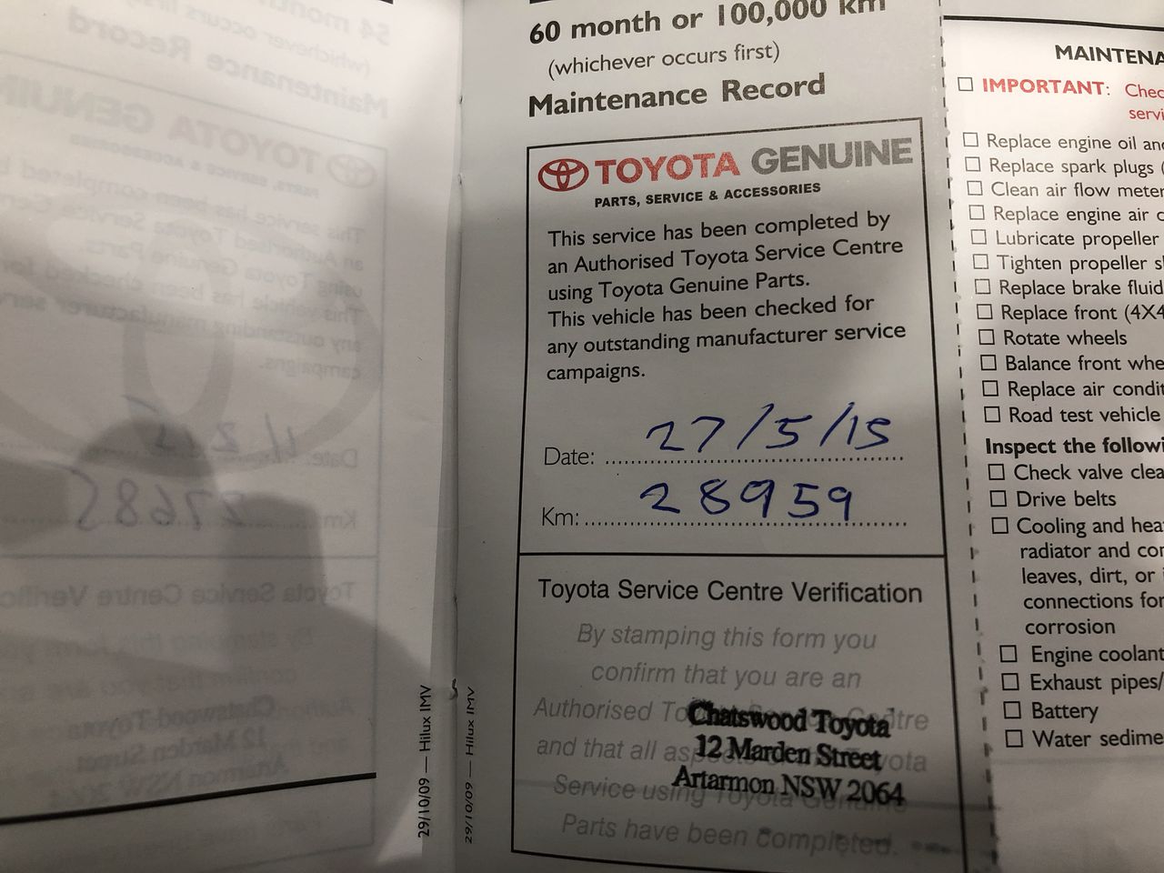 Thomson Estate Old Pumphouse Shiraz 2023 (12x 750mL) SA