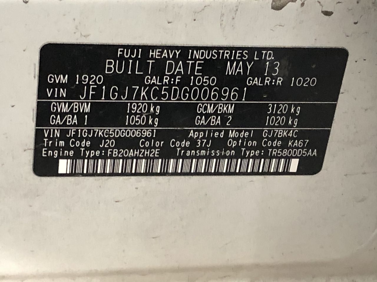 Virtue Merlot 2019 (12x 750mL), Coonawarra