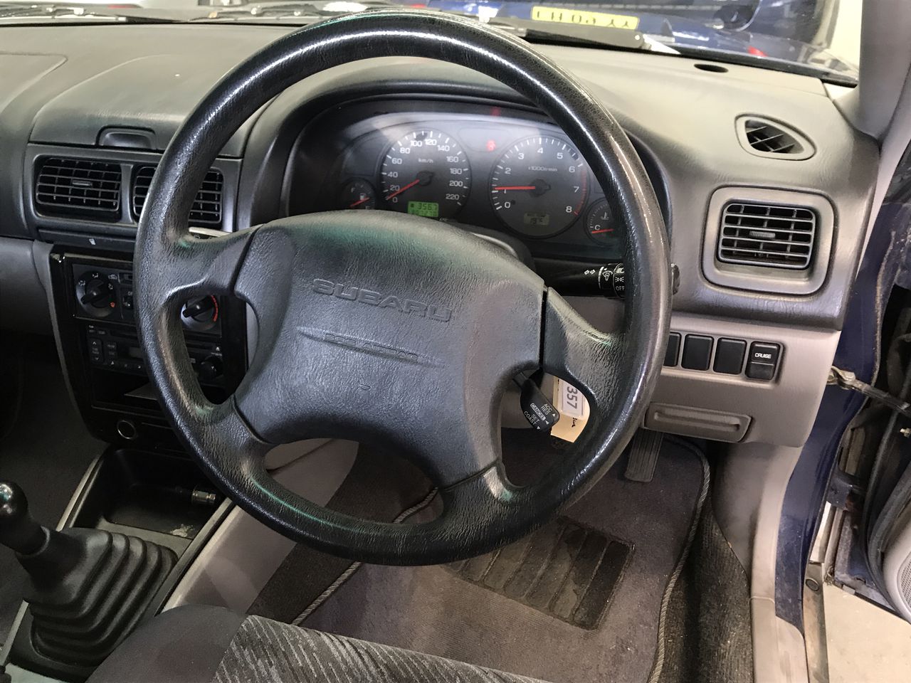 Stalking Horse Reserve Cabernet Sauvignon 2021 (12x 750mL) McLaren Vale