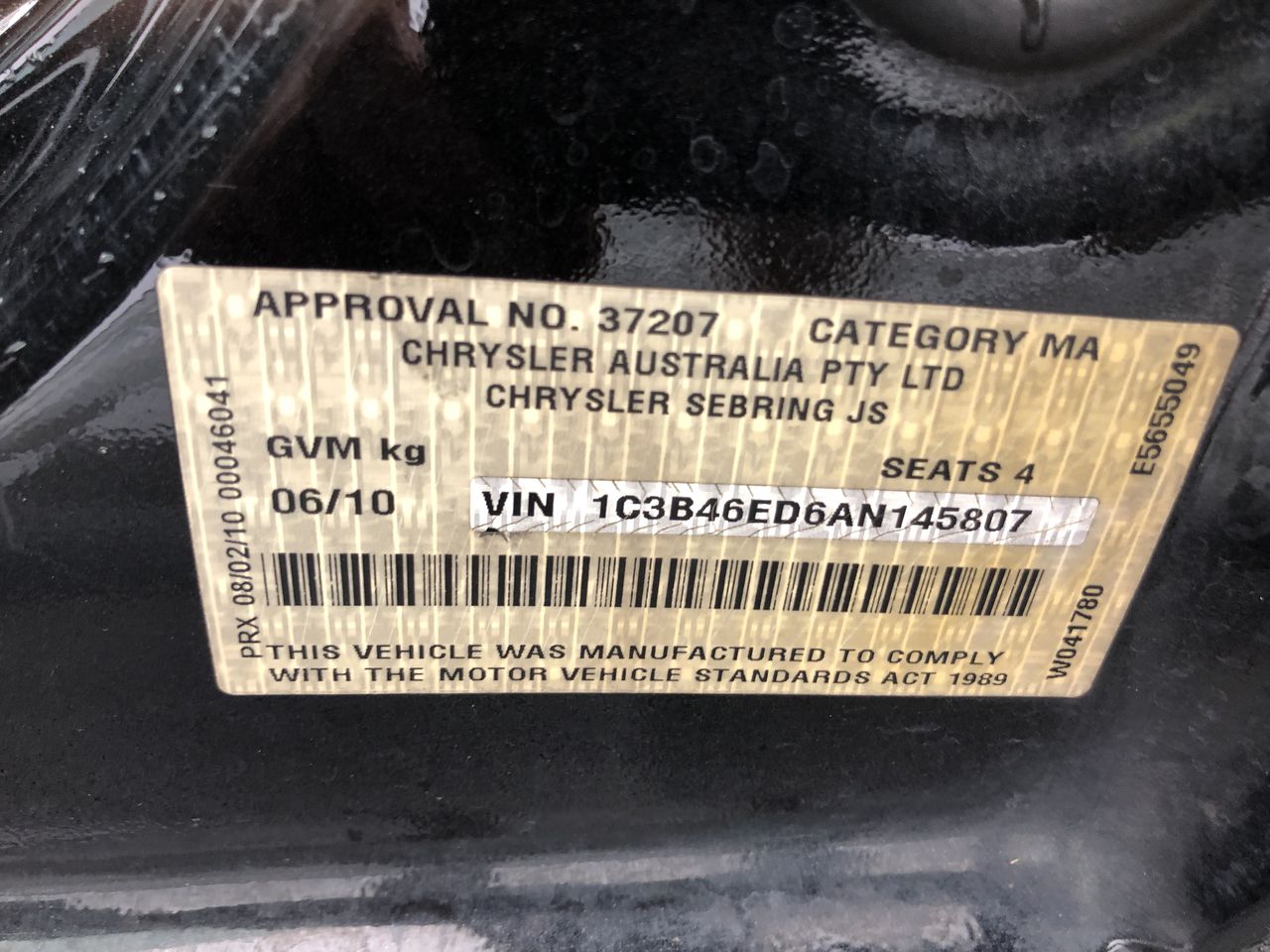 Ubiquiti UniFi USG Security Gateways (Lot of 2)