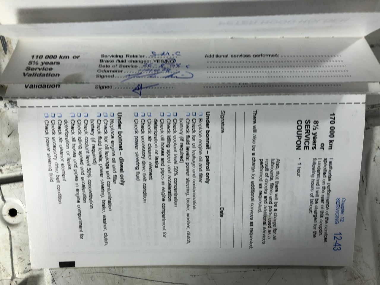 BOSCH Manual Garden Lawn Mower  AHM 38G, 38cm Cutting Width, Grass Catcher