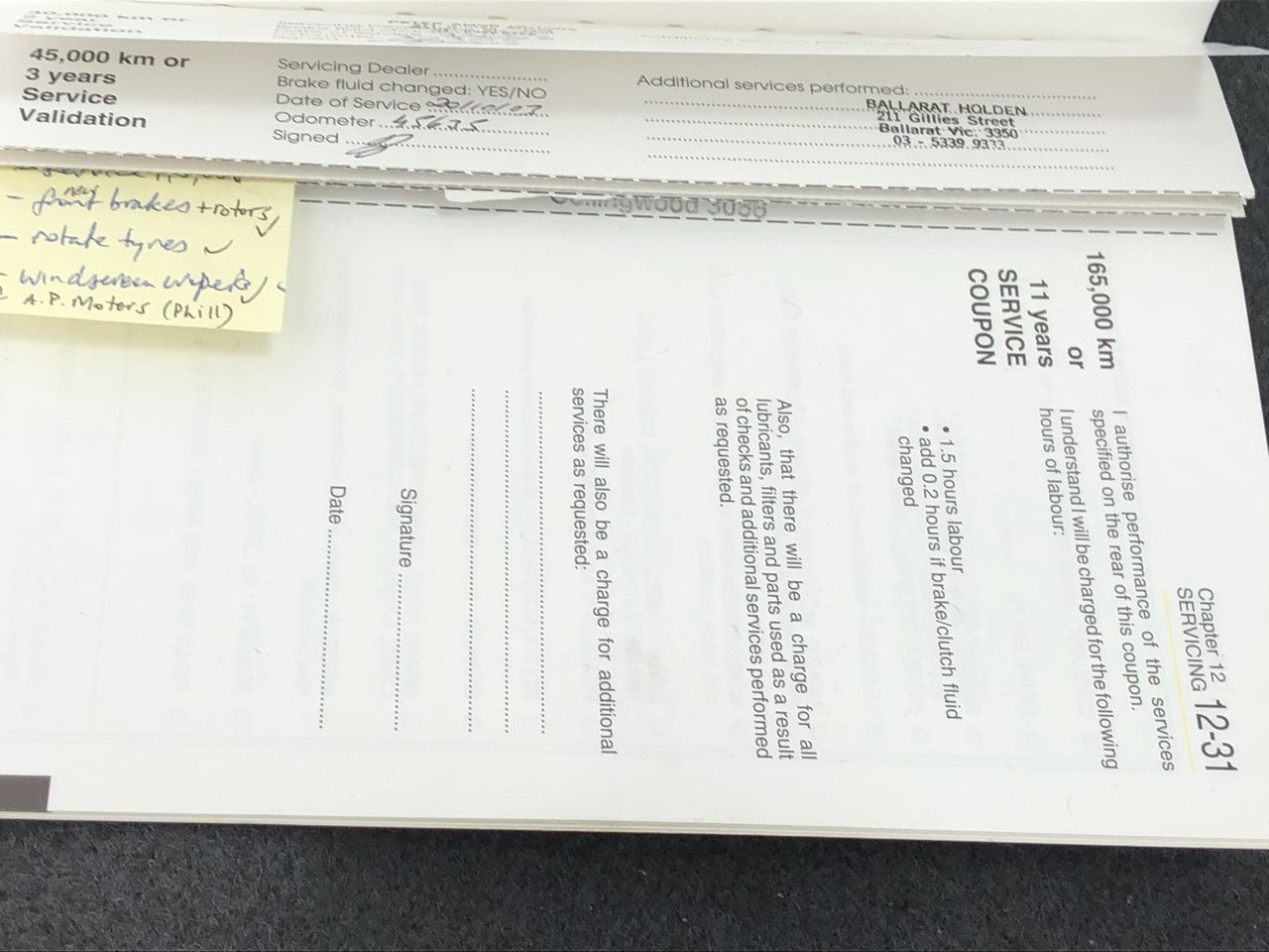 LOGITECH M185 Wireless Mouse, Blue/Black. NB: no dongle