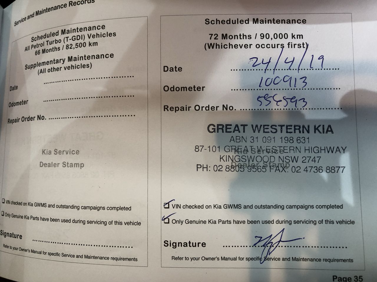 SIGNATURE Bowls With Spoon 8 Piece Set.