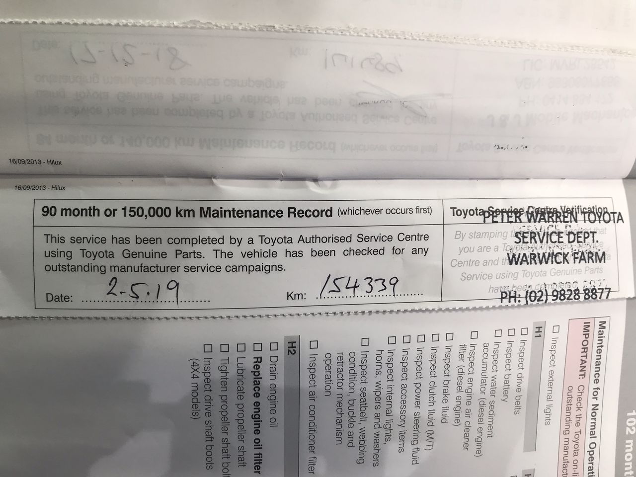 FRYE CHANNEL Comforter Set 3-Piece Set, Queen, Cream.