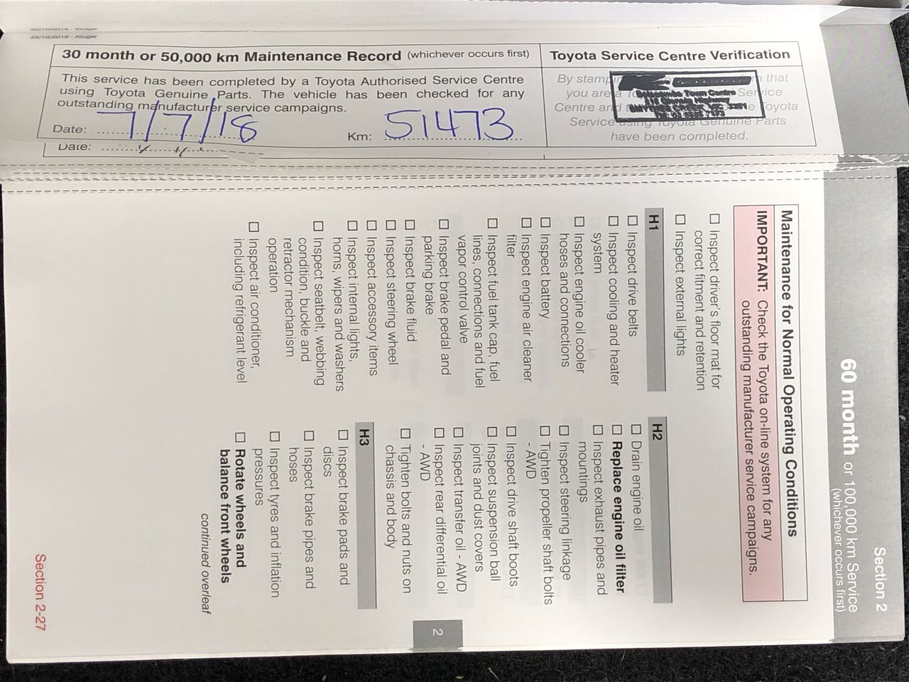 4 x SIGNATURE Stackable Shoebox & Organiser. NB: Damaged packaging, some pi