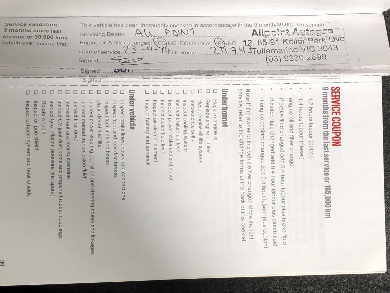 Jackson Estate Homestead Pinot Noir 2022 (6x 750mL) NZ