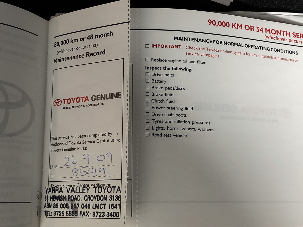 Woolpunda Chardonnay 2025 (12x 750mL) SA