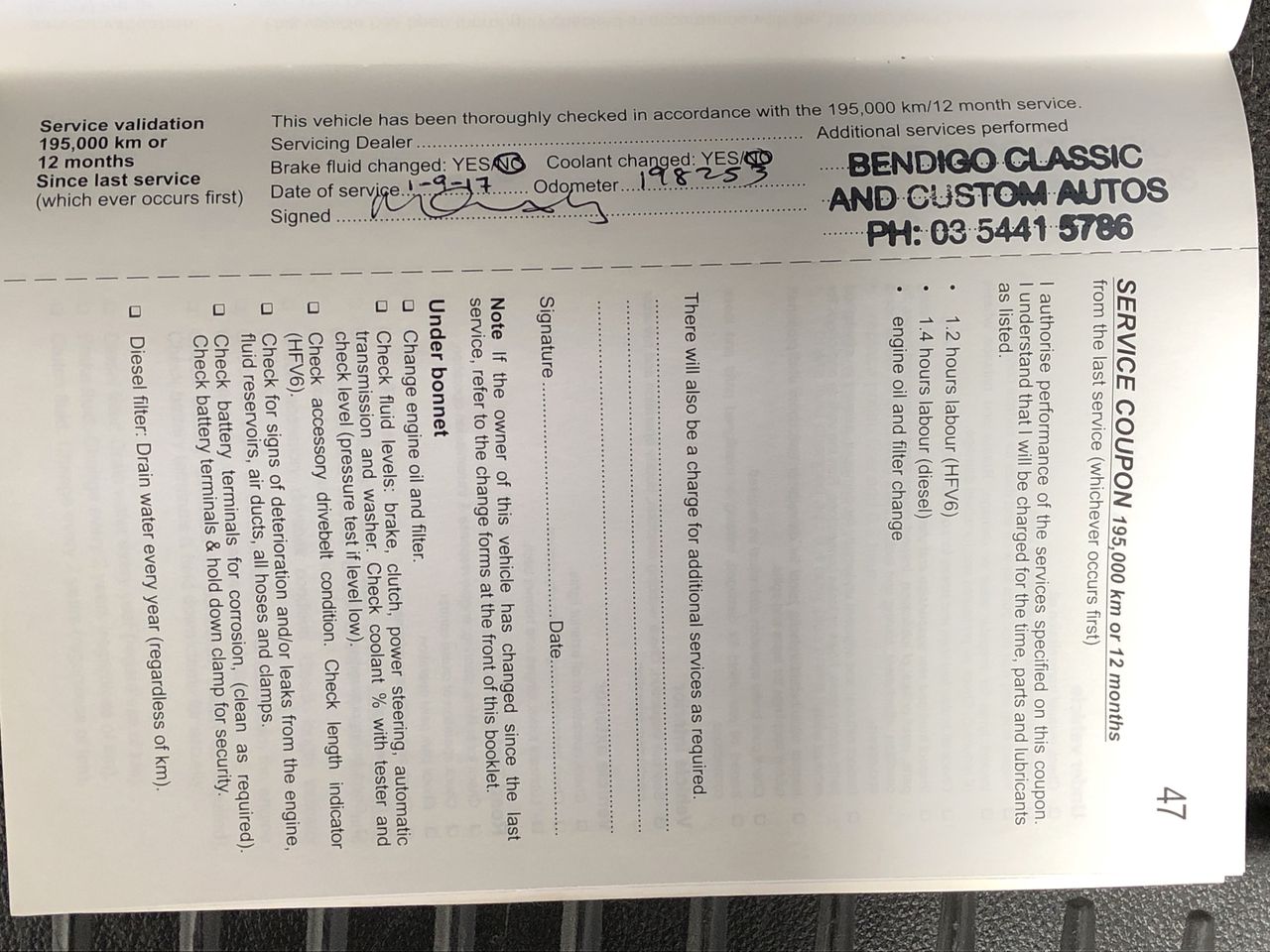 Strelley Farm Pet Nat Sparkling Rose NV (6x 750mL) Tasmania