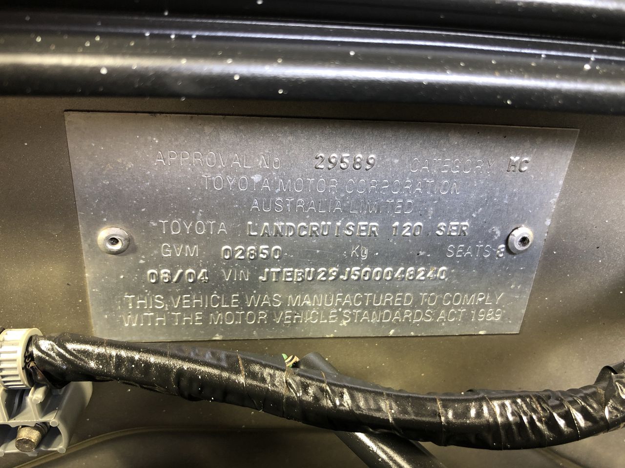 McGuigan The Borders Tempranillo 2019 (6x 750mL) SEA