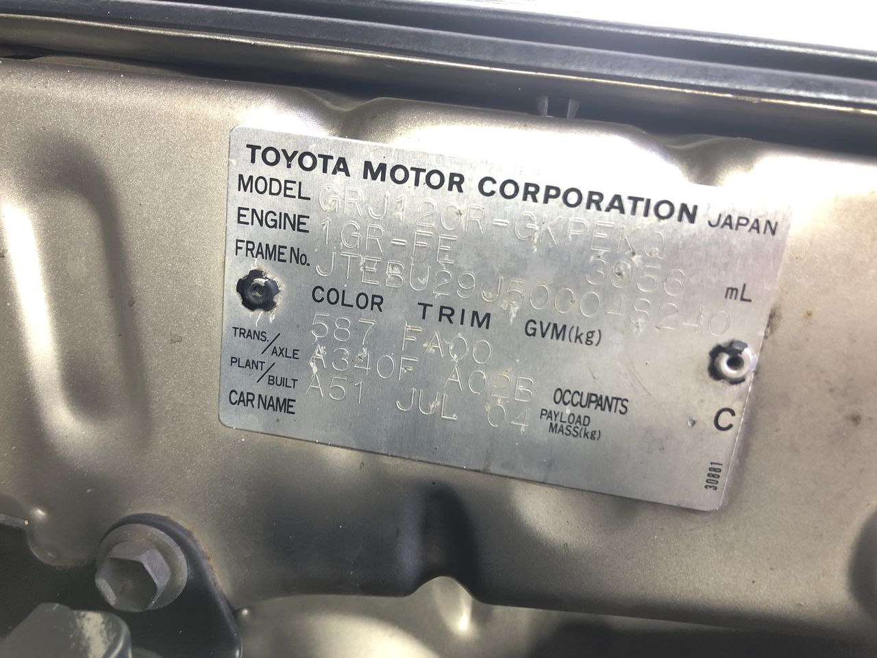 McGuigan The Plan Malbec 2022 (6x 750mL) NSW