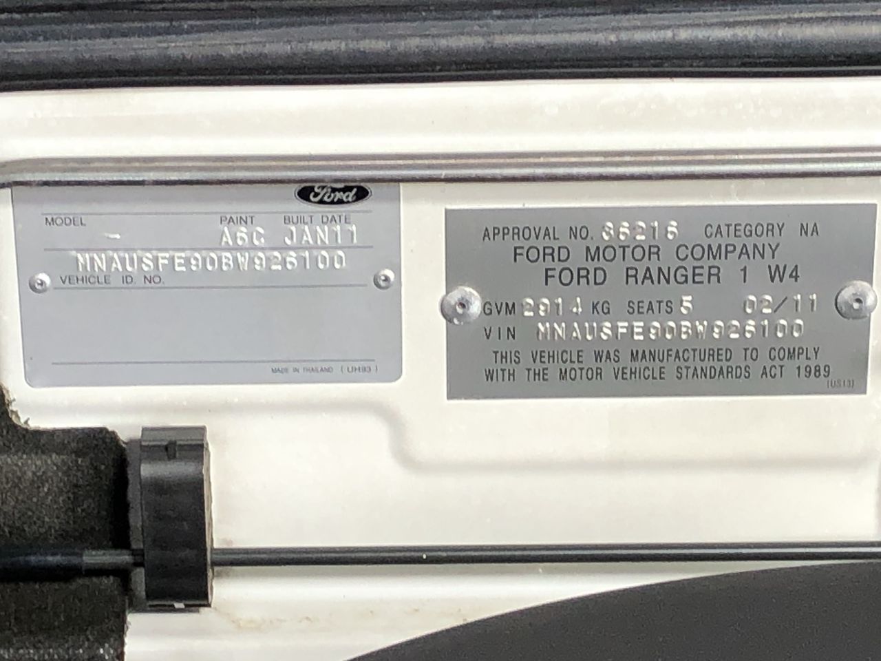 Large Work bench (Unused)