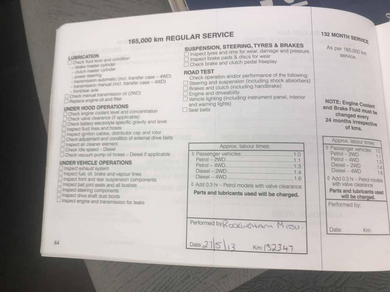 Langhorne Creek Variety Brothers in Arms Shiraz 2017 (3x 750mL) SA